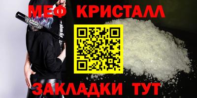 не бодяженный Малоярославец