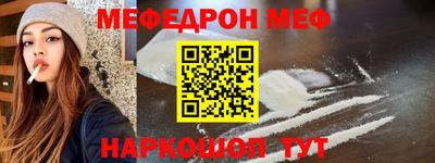 МДПВ Малгобек