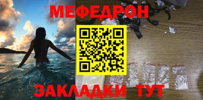 шишки Можга
