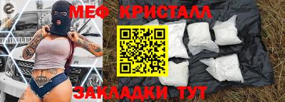 не бодяженный Малоярославец