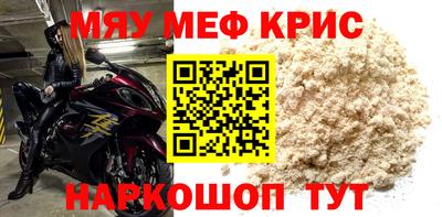 МДПВ Малгобек