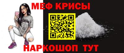 МДПВ Малгобек