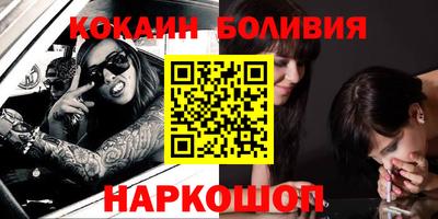 MDMA Premium VHQ Мариинск