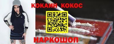 МДПВ Малгобек