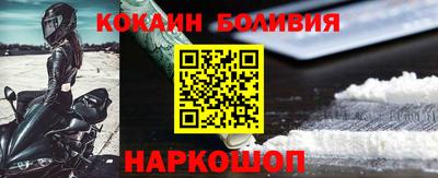 не бодяженный Малоярославец