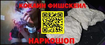 MDMA Premium VHQ Мариинск