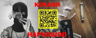 MDMA Premium VHQ Мариинск