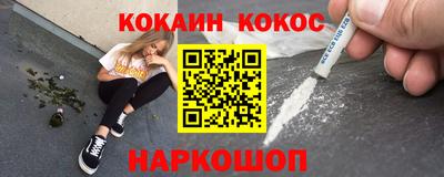 МДПВ Малгобек