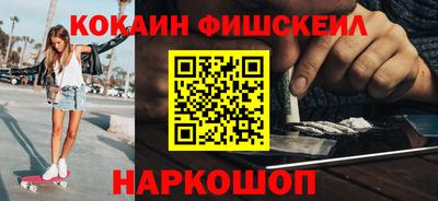 не бодяженный Малоярославец