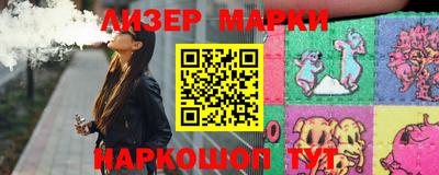 MDMA Premium VHQ Мариинск