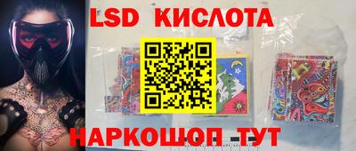 не бодяженный Малоярославец