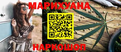 a pvp Моздок