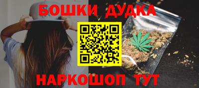 MDMA Premium VHQ Мариинск