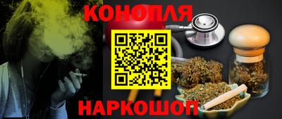 не бодяженный Малоярославец