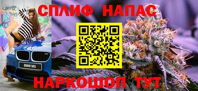не бодяженный Малоярославец