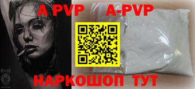 не бодяженный Малоярославец