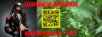 мдма Можайск
