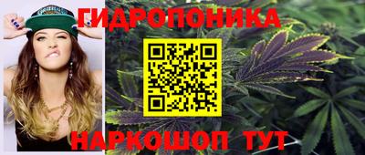 МДПВ Малгобек