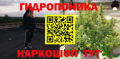 MDMA Premium VHQ Мариинск