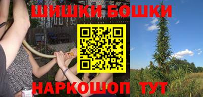 MDMA Premium VHQ Мариинск