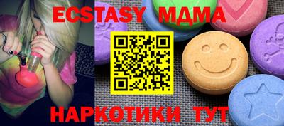 не бодяженный Малоярославец