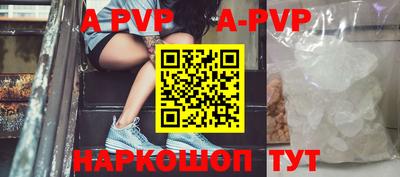 МДПВ Малгобек