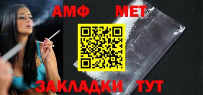 МДПВ Малгобек