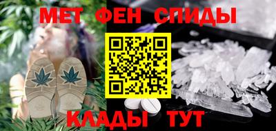 МДПВ Малгобек