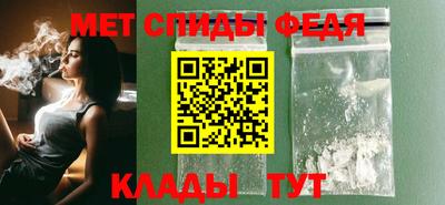 МДПВ Малгобек