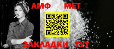 шишки Можга