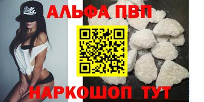 МДПВ Малгобек