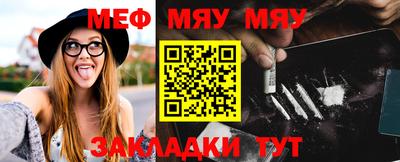 MDMA Premium VHQ Мариинск
