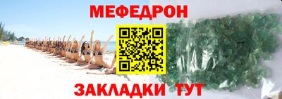 не бодяженный Малоярославец