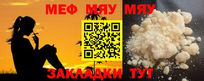 МДПВ Малгобек